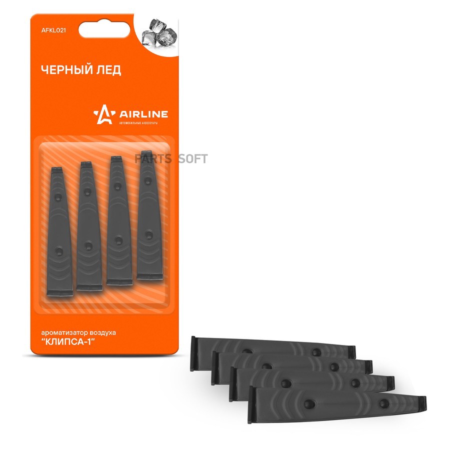 Ароматизатор на печку (Черный лед) "AIRLINE" Клипса-1 - AIRLINE None None